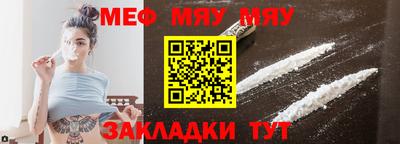 скорость Новокубанск