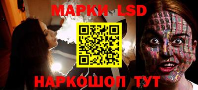 mdpv Новозыбков
