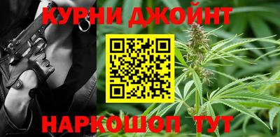 ГАЛЛЮЦИНОГЕННЫЕ ГРИБЫ Новодвинск