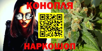 скорость Новокубанск