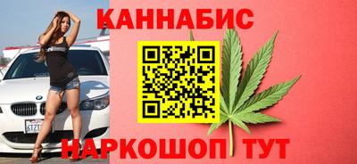 mdpv Новозыбков