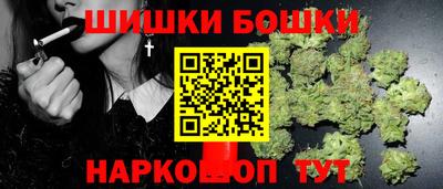скорость Новокубанск