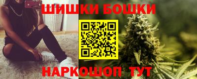скорость Новокубанск