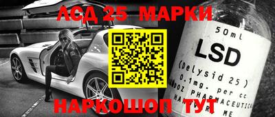 mdpv Новозыбков