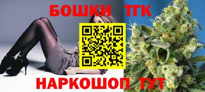 mdpv Новозыбков