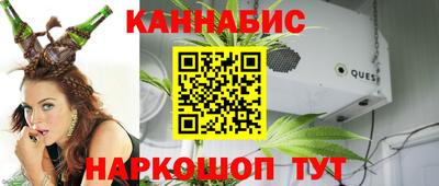 скорость Новокубанск