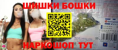 mdpv Новозыбков