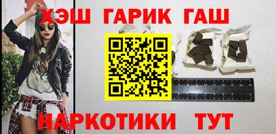 скорость Новокубанск