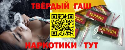 скорость Новокубанск