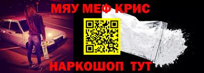 скорость Новокубанск