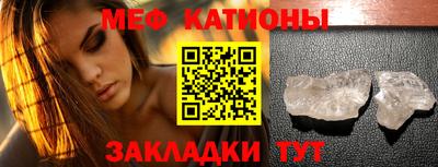 ГАЛЛЮЦИНОГЕННЫЕ ГРИБЫ Новодвинск