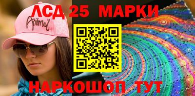 скорость Новокубанск