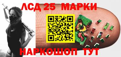 скорость Новокубанск